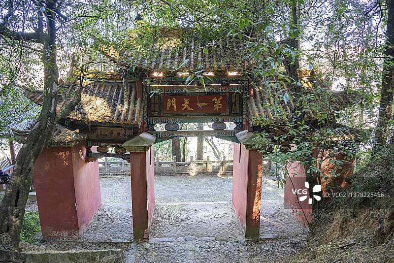 中国云南昆明金殿图片素材