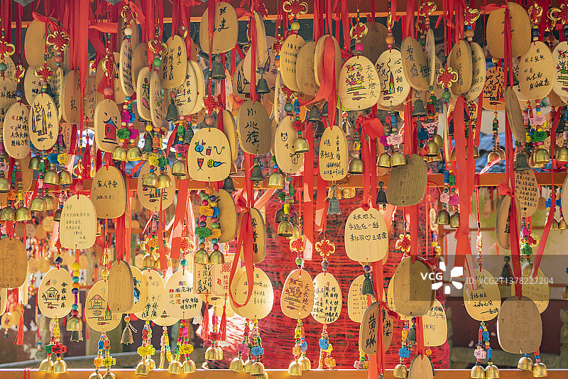 中国云南昆明金殿许愿牌图片素材