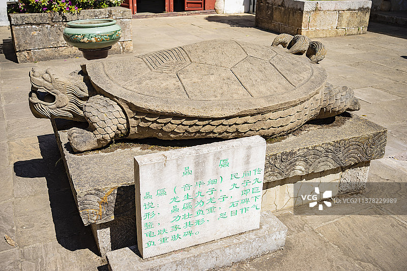 中国云南昆明金殿雕龙图片素材