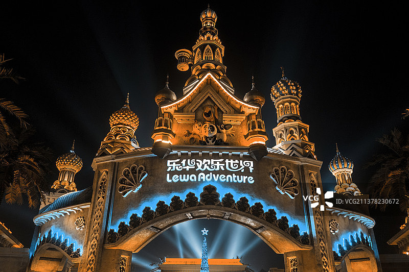 乐华欢乐世界图片素材