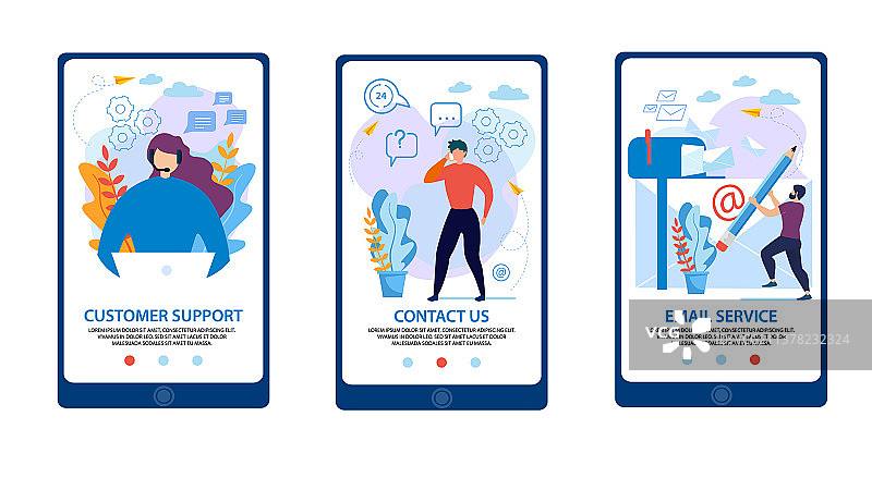 客户支持信息banner图片素材