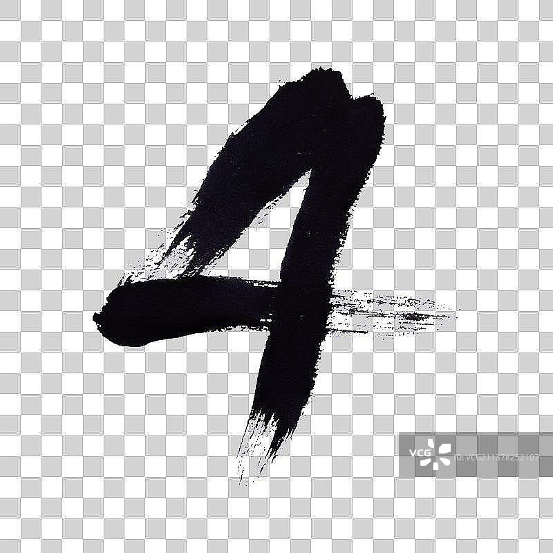 数字4-PNG免抠元素艺术字图片素材