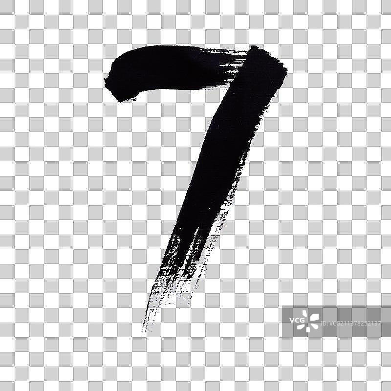 数字7-PNG免抠元素艺术字图片素材