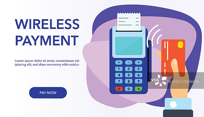 支付机和信用卡banner图片素材