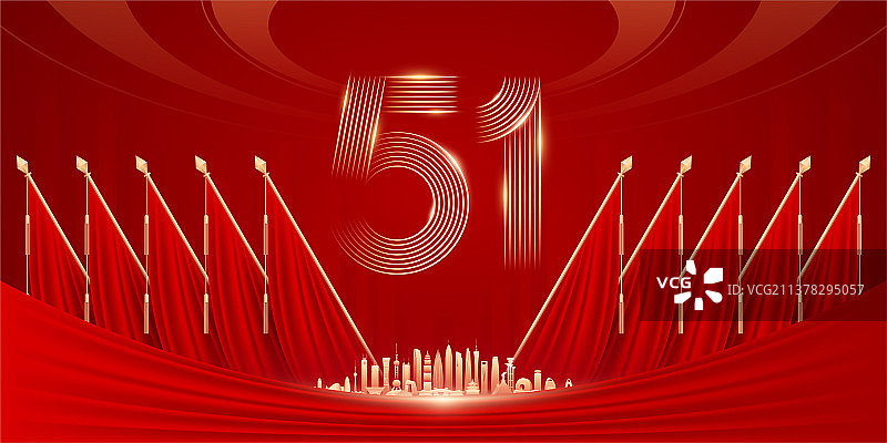 五一红旗插画图片素材