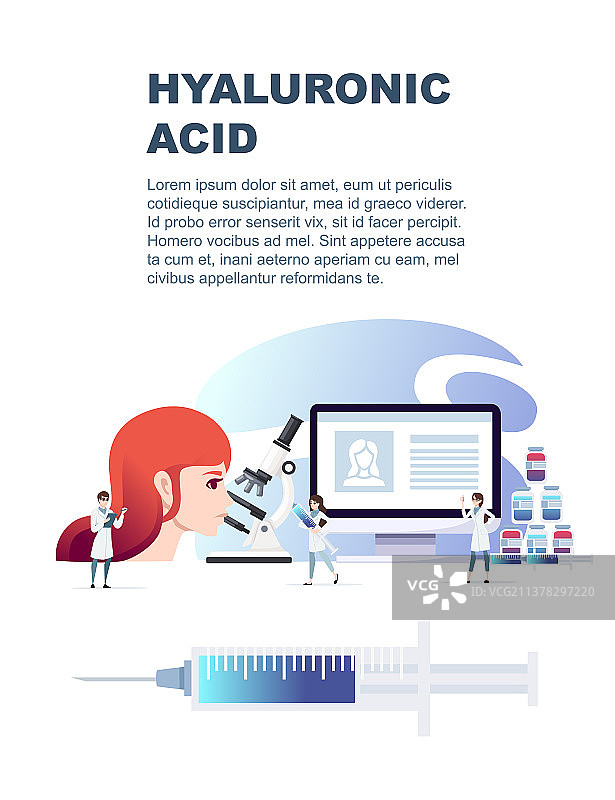 透明质酸注射医用注射器图片素材