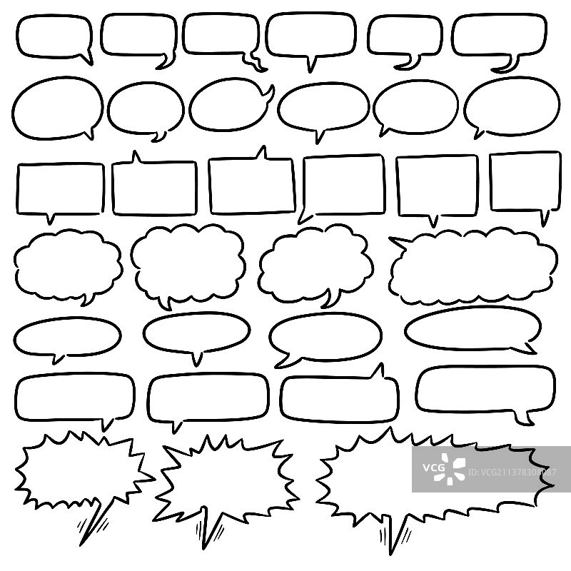 聊天气泡集合图片素材