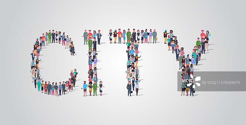 人群聚集构成城市文字图片素材