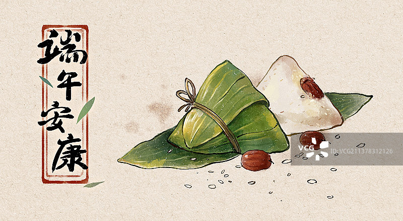 端午节安康插画图片素材