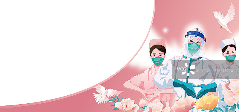 国际护士节天使守护最美护士矢量海报图片素材
