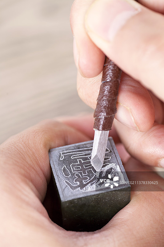 中国篆刻图片素材