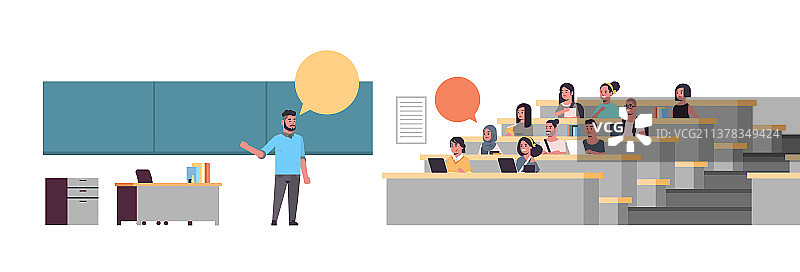 黑板聊天气泡上的大学教授图片素材