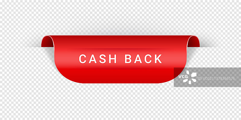 返现贴纸标签banner标志图片素材