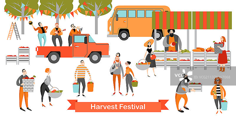 丰收节图片素材