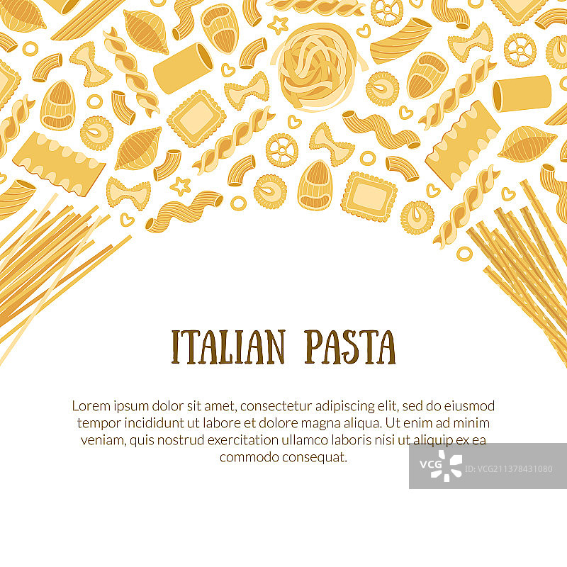 意大利面banner模板（含文本区域）图片素材