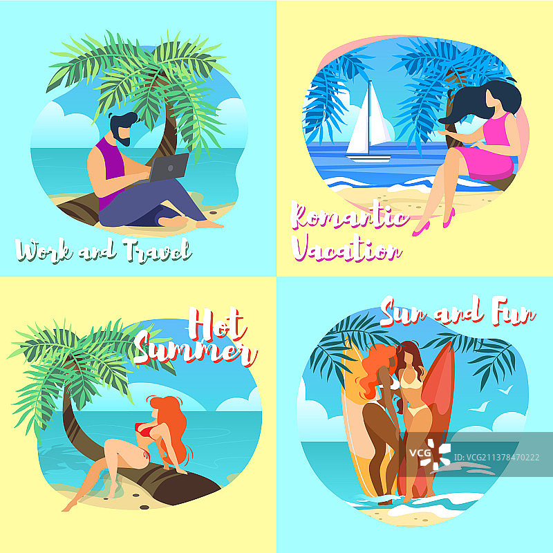 夏日工作旅行banner图片素材