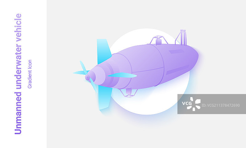 无人水下航行器模型图片素材