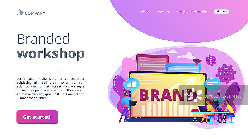品牌车间概念落地页图片素材