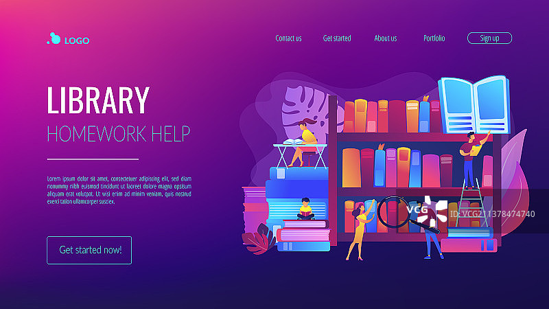 公共图书馆概念落地页图片素材