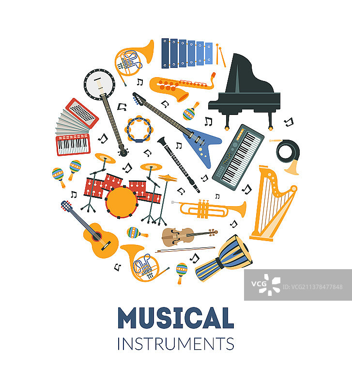 乐器banner模板图片素材
