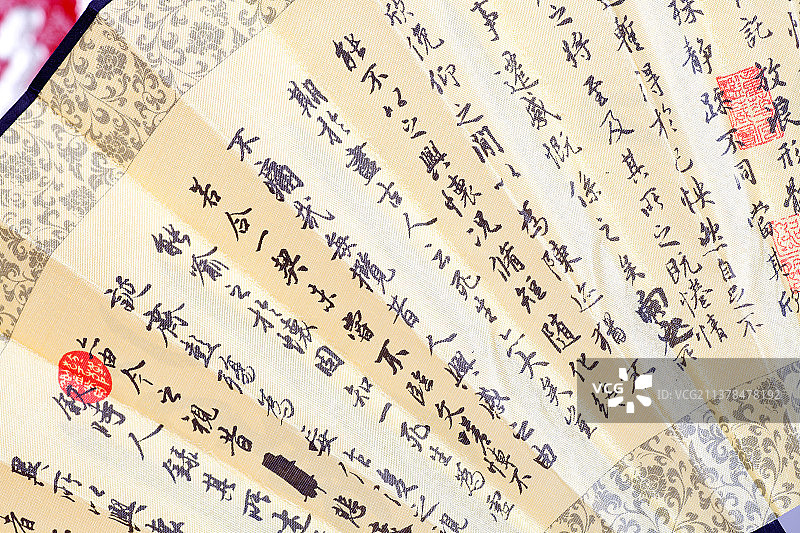 中国折扇图片素材