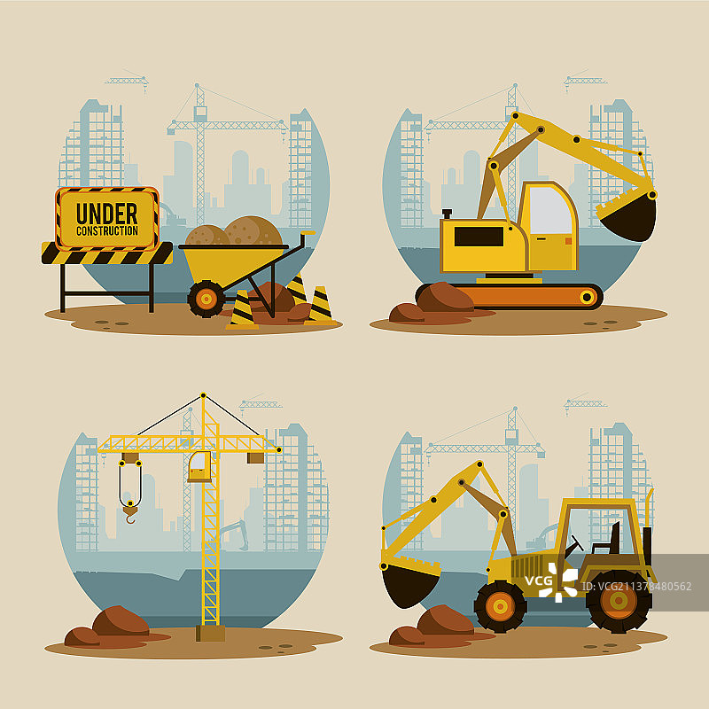 施工中图标图片素材