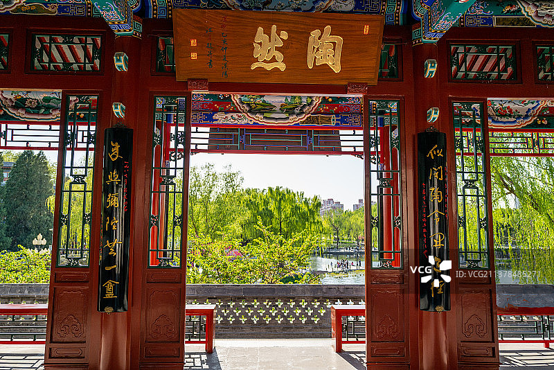 北京陶然亭慈悲庵图片素材