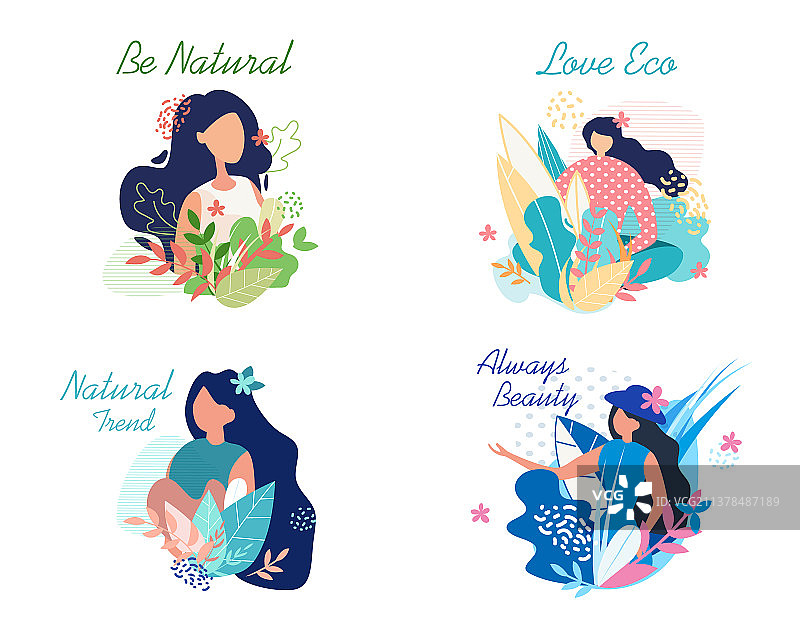 精美宣传单设计图片素材