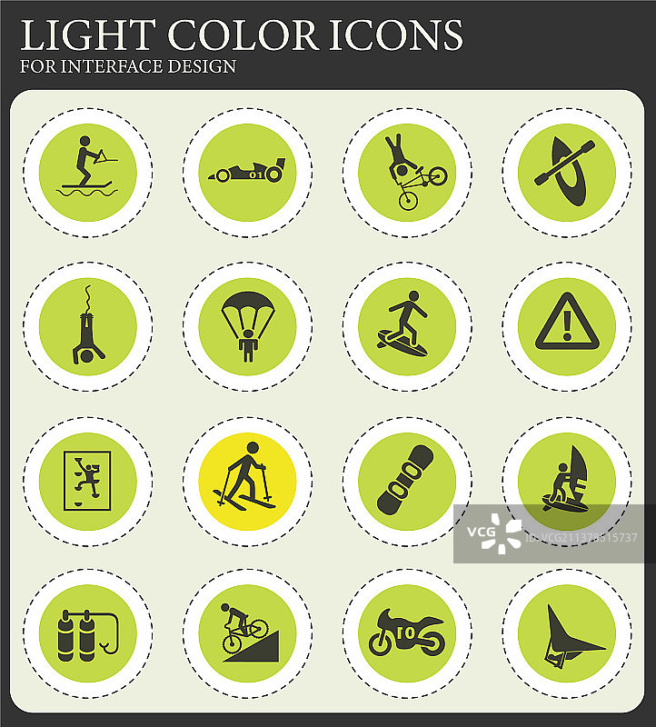 极限运动图标合集图片素材