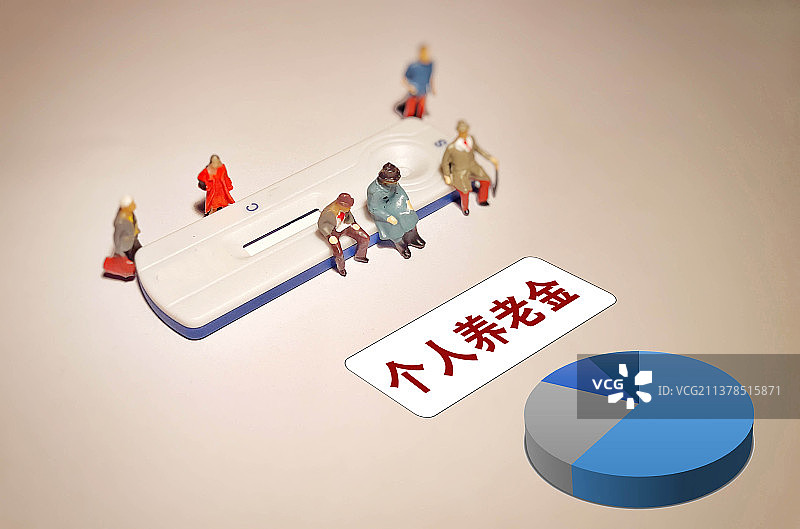 创意配图：个人养老金图片素材