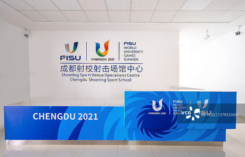 夜空中的“彩虹馆”——成都大运会射击场馆改造升级完毕图片素材