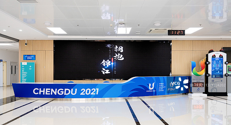 夜空中的“彩虹馆”——成都大运会射击场馆改造升级完毕图片素材