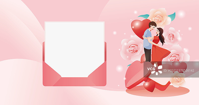 520浪漫情人甜蜜告白大声说爱你插画海报图片素材