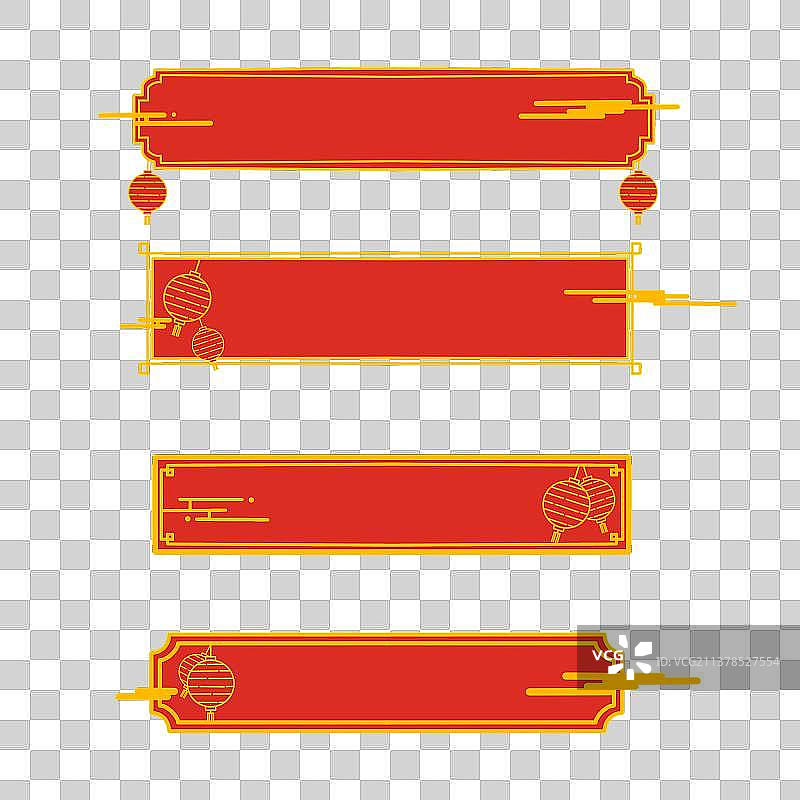 中国风灯笼边框免扣元素组合图片素材