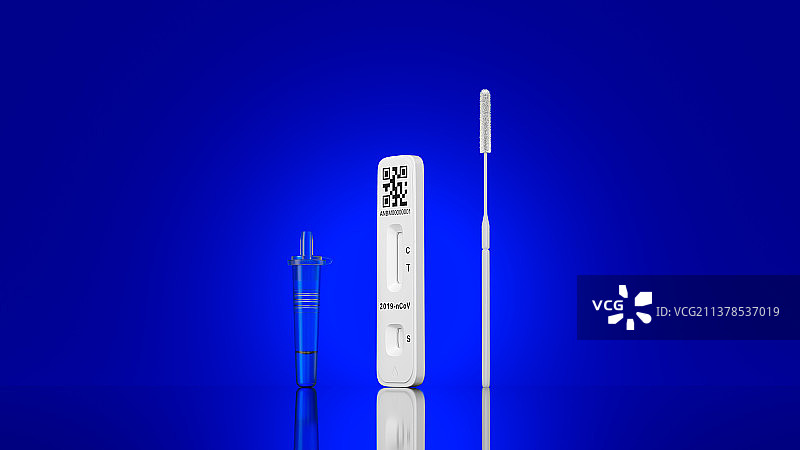 新冠病毒抗原检测三件套图片素材
