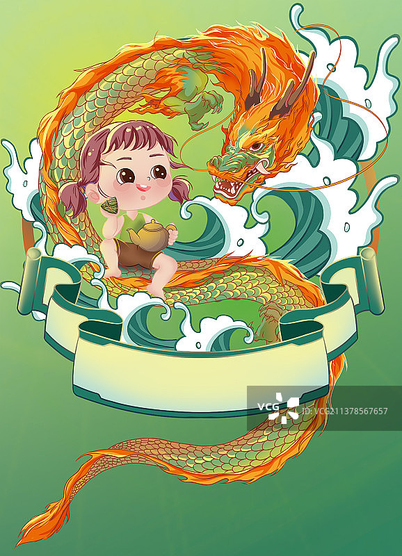 创意插画-插画包装-端午图片素材