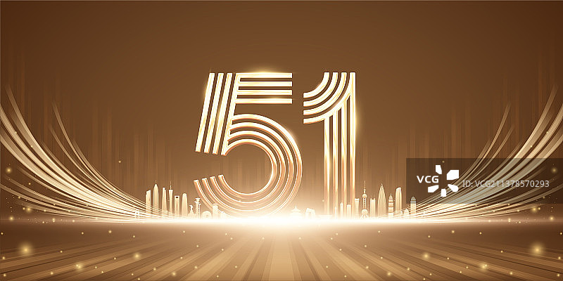 五一劳动节插画图片素材