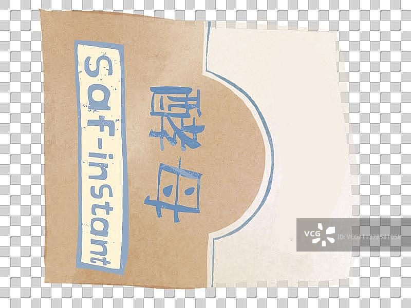 烘焙食材图片素材