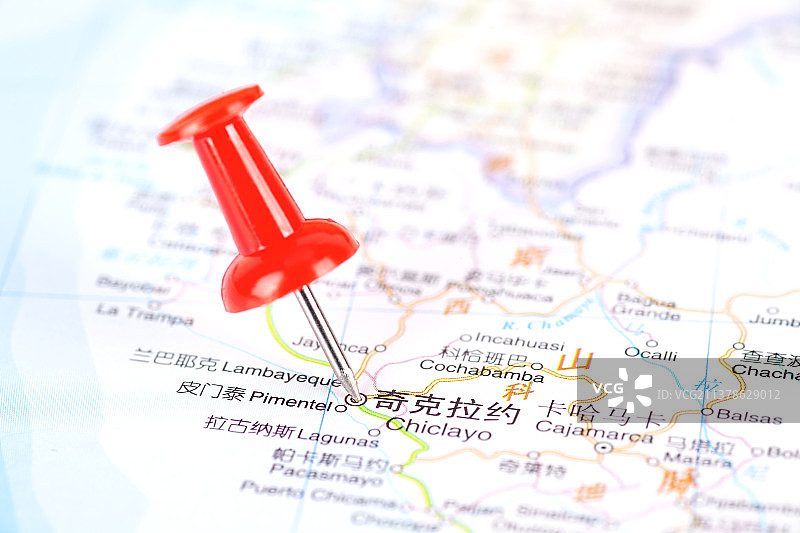 秘鲁城市奇克拉约图片素材