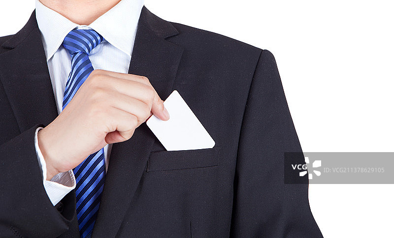 掏出名片的商务男性图片素材