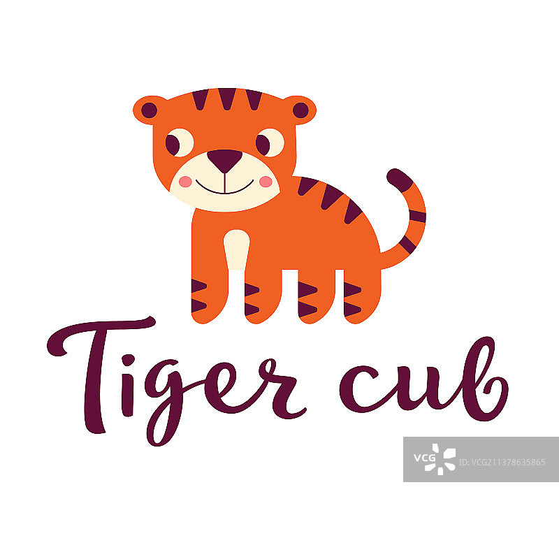 简约风格的小老虎图片素材