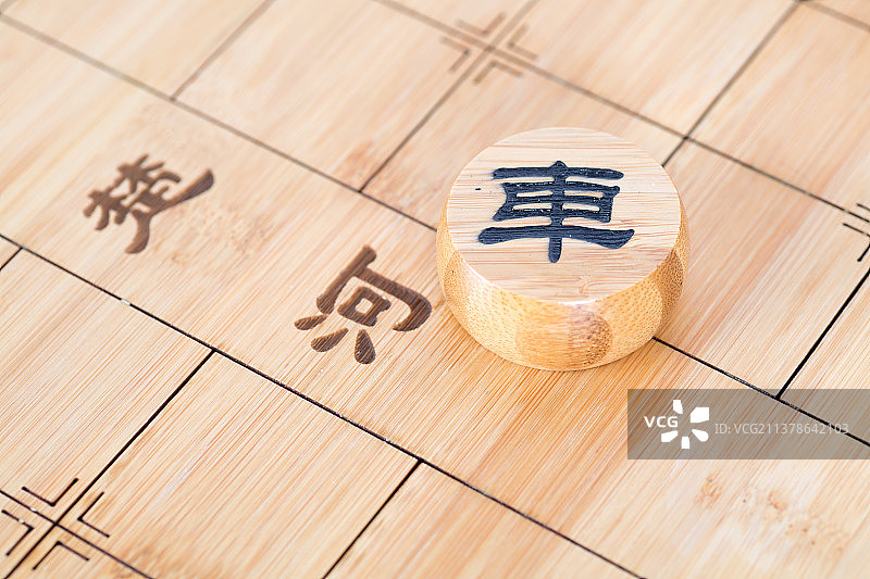 象棋棋子图片素材