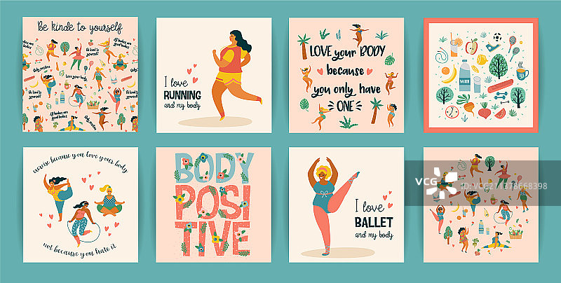 快乐大码身材模板图片素材