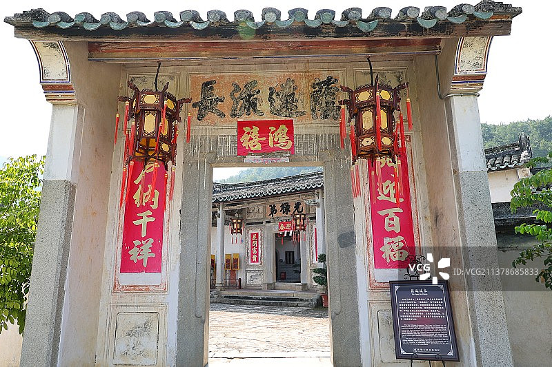 梅州张弼士故居图片素材