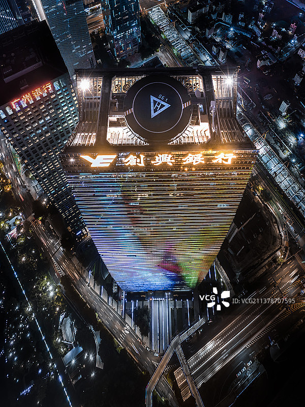 广州珠江新城-越秀金融大厦图片素材