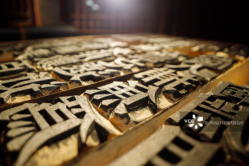 活字印刷汉字模型图片素材