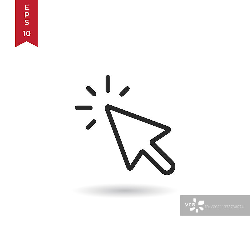 点击图标图片素材