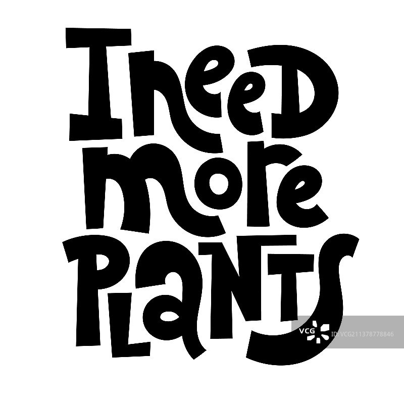 植物文字引言图片素材