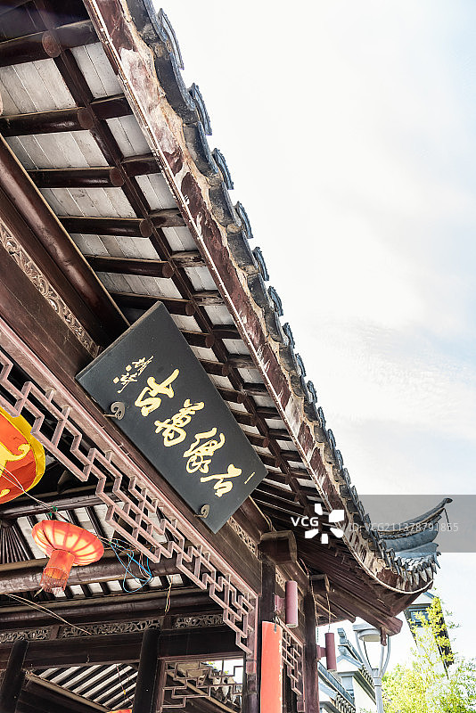 中国安徽宿州灵璧奇石文化园的石缘万古长廊图片素材