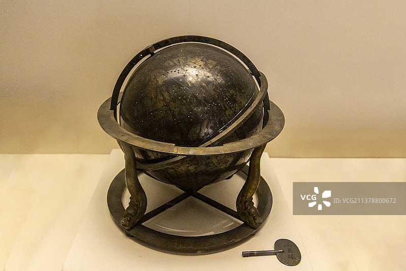 中国国家博物馆——天球仪【清·齐彦槐制；这是根据天象计时的仪器，制成于1830年（道光十年）】图片素材